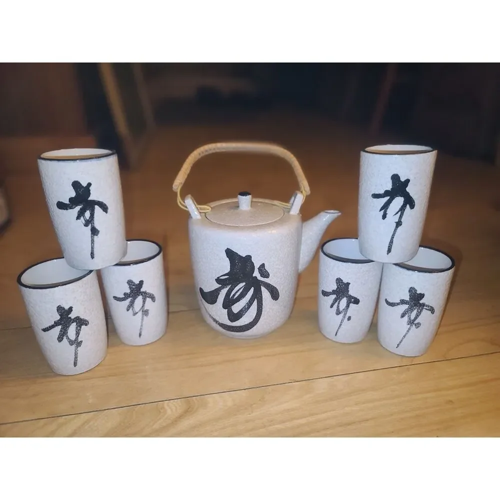 OMC Otagiri Mercantile Stoneware Japanese Rattan Handled Tea‎ Pot with 6 Cups